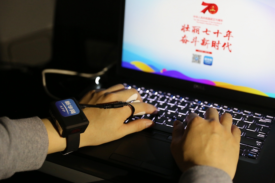 新一代生物傳感智能機(jī)器人star，以另一種方式帶你感受慶典活動(dòng)