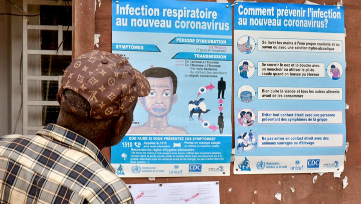 辛識(shí)平：全球抗疫，刻不容緩