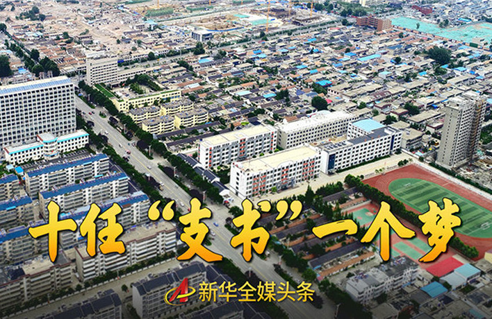 75年來，他們專注干這一件事&hellip;&hellip;