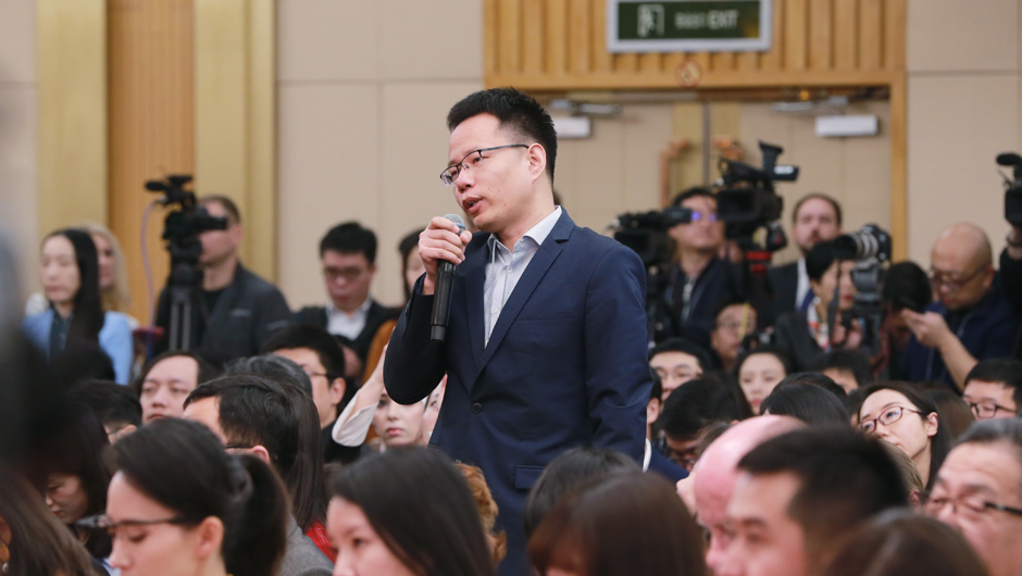 中國(guó)日?qǐng)?bào)記者提問