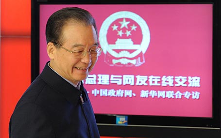 溫家寶總理進入中國政府網、新華網訪談室