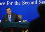 外交部部長(zhǎng)王毅回答記者提問(wèn)