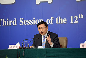 農(nóng)業(yè)部總經(jīng)濟師、新聞發(fā)言人畢美家