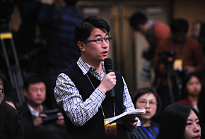 中國(guó)青年報(bào)記者提問(wèn)