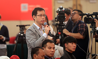 中國日報、中國日報網(wǎng)記者提問