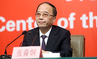 中共中央統戰(zhàn)部常務副部長張裔炯