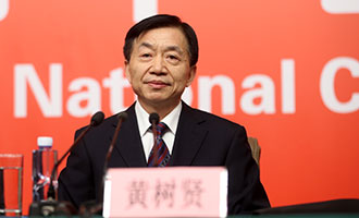 民政部黨組書記、部長黃樹賢