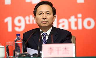 環(huán)境保護部黨組書記、部長李干杰
