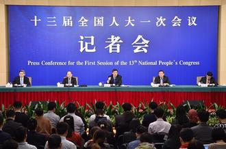 國(guó)家發(fā)改委主任何立峰等就&ldquo;創(chuàng)新和完善宏觀調(diào)控，推動(dòng)高質(zhì)量發(fā)展&rdquo;答記者問