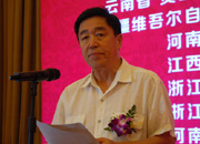 國(guó)際休閑經(jīng)濟(jì)促進(jìn)會(huì)主席、國(guó)家旅游局原巡視員李克夫