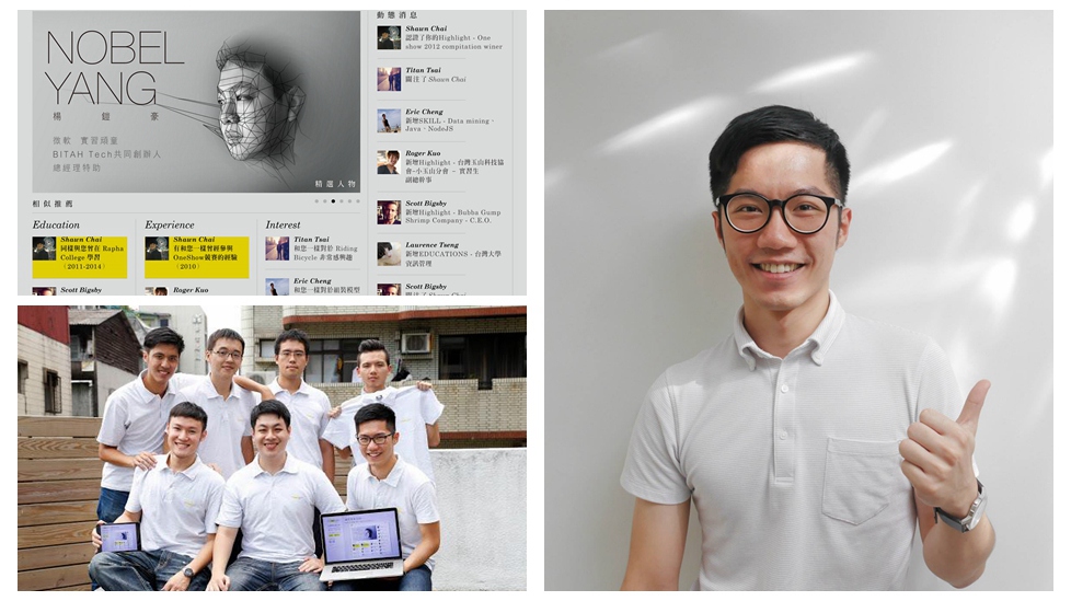 臺(tái)灣大男孩：畢業(yè)即創(chuàng)業(yè)是怎樣的體驗(yàn)？