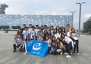 臺灣青年與大陸&ldquo;互聯(lián)網(wǎng)+&rdquo;親密接觸