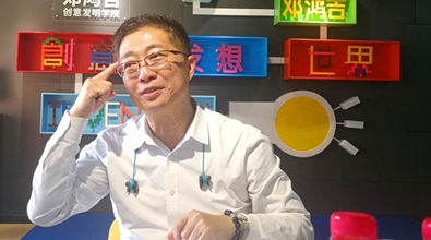 臺(tái)灣&ldquo;發(fā)明大王&rdquo;鄧?guó)櫦拇箨懶聣?mèng)想