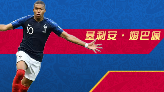 你敢相信嗎 他會是下個(gè)&ldquo;球王&rdquo;？