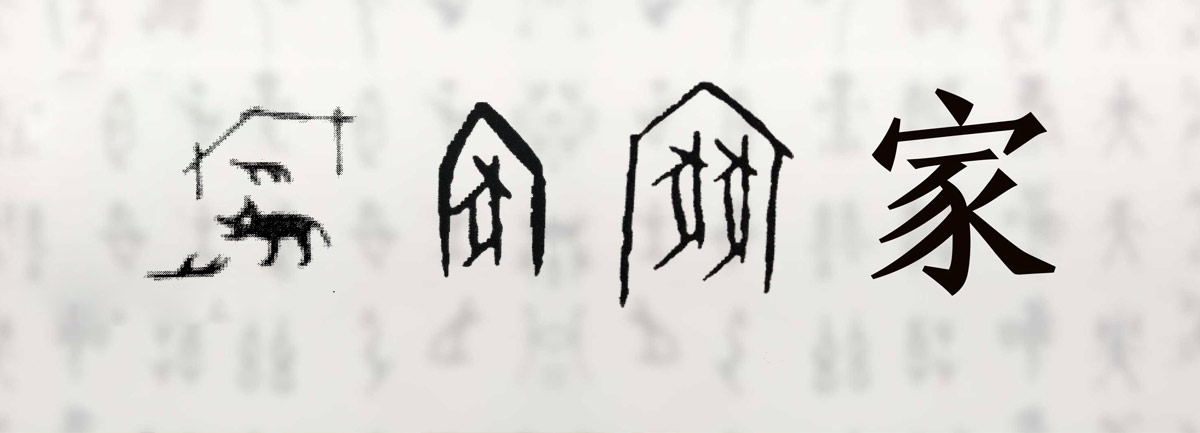 【新華微視評】從家出發(fā)&hellip;&hellip;