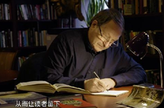 第二集來了！新華社大型紀(jì)錄片《&ldquo;一帶一路&rdquo;上的智者》（中集）