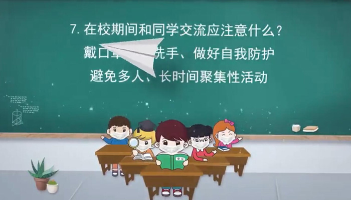 初三學(xué)生復(fù)課后，這七點(diǎn)要注意