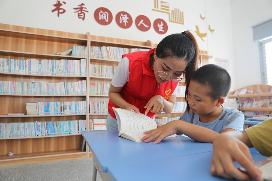 小山村里的開學(xué)季：&ldquo;四點半&rdquo;課堂歡樂多