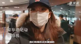 你在藁城還好嗎？|我與流調(diào)隊(duì)員約好&ldquo;共度&rdquo;一天