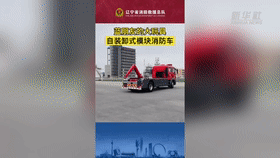 &ldquo;藍(lán)朋友&rdquo;都有什么大玩具？一起來看看