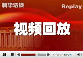 秦虹:有人多套房、有人群居蝸居