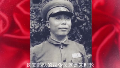 宋時輪上將的&ldquo;三嚴(yán)&rdquo; 2.嚴(yán)格治軍