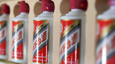 一醬功成萬股哭？&ldquo;茅族&rdquo;集體再創(chuàng)新高，卻有2700只股票下跌