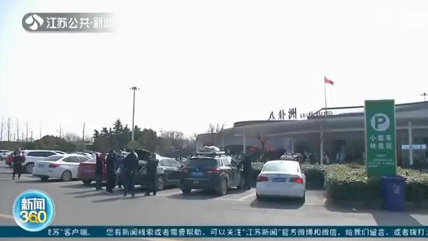 返程后備箱又被父母塞滿了 網(wǎng)友：再大也裝不下父母的愛！