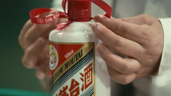 &ldquo;抱團(tuán)松動(dòng)&rdquo;！機(jī)構(gòu)慌了？有人急忙賣茅臺(tái)，有人連夜看周期