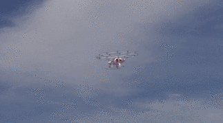 法國(guó)&ldquo;空中出租車&rdquo;試飛 瞄準(zhǔn)巴黎奧運(yùn)