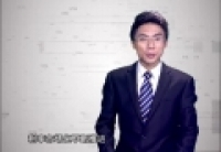 鼓勵(lì)創(chuàng)新，防范風(fēng)險(xiǎn)：金融改革須有監(jiān)管護(hù)航