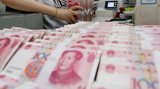 人民幣為何暴跌？對老百姓生活到底有何影響？