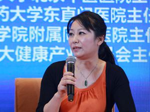 張傳知在&ldquo;藥食同源&rdquo;對話環(huán)節(jié)發(fā)言