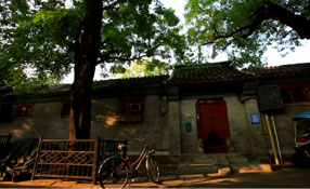 胡同里的&ldquo;會客廳&rdquo;