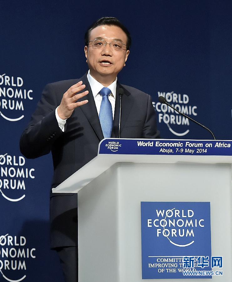 5月8日，國(guó)務(wù)院總理李克強(qiáng)在阿布賈出席第24屆世界經(jīng)濟(jì)論壇非洲峰會(huì)全會(huì)，發(fā)表題為《共同推動(dòng)非洲發(fā)展邁上新臺(tái)階》的特別致辭。 新華社記者李濤 攝 