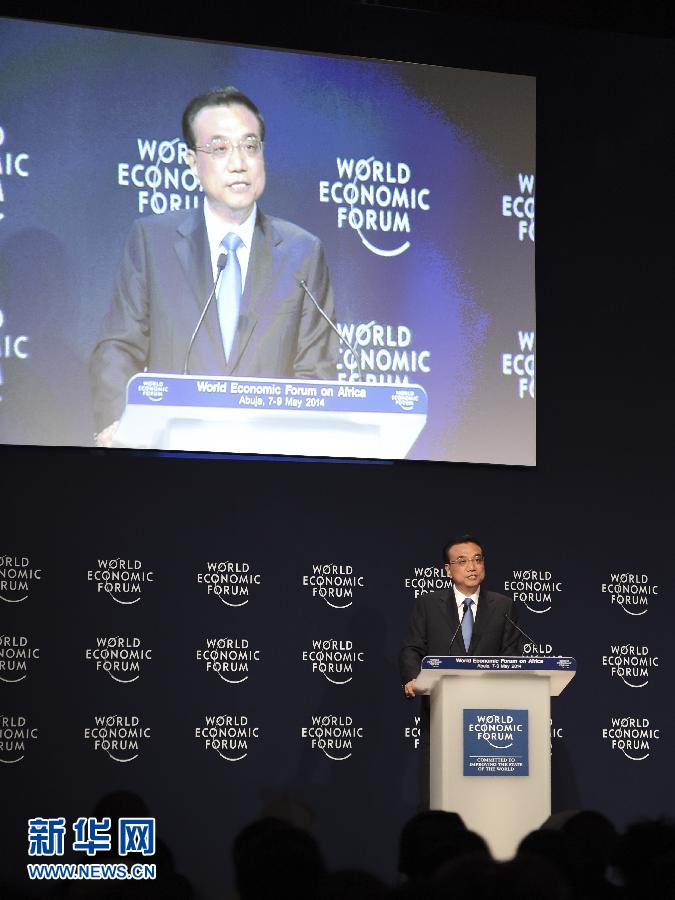 5月8日，中國(guó)國(guó)務(wù)院總理李克強(qiáng)在阿布賈出席第24屆世界經(jīng)濟(jì)論壇非洲峰會(huì)全會(huì)，發(fā)表題為《共同推動(dòng)非洲發(fā)展邁上新臺(tái)階》的特別致辭。新華社記者 李學(xué)仁 攝 