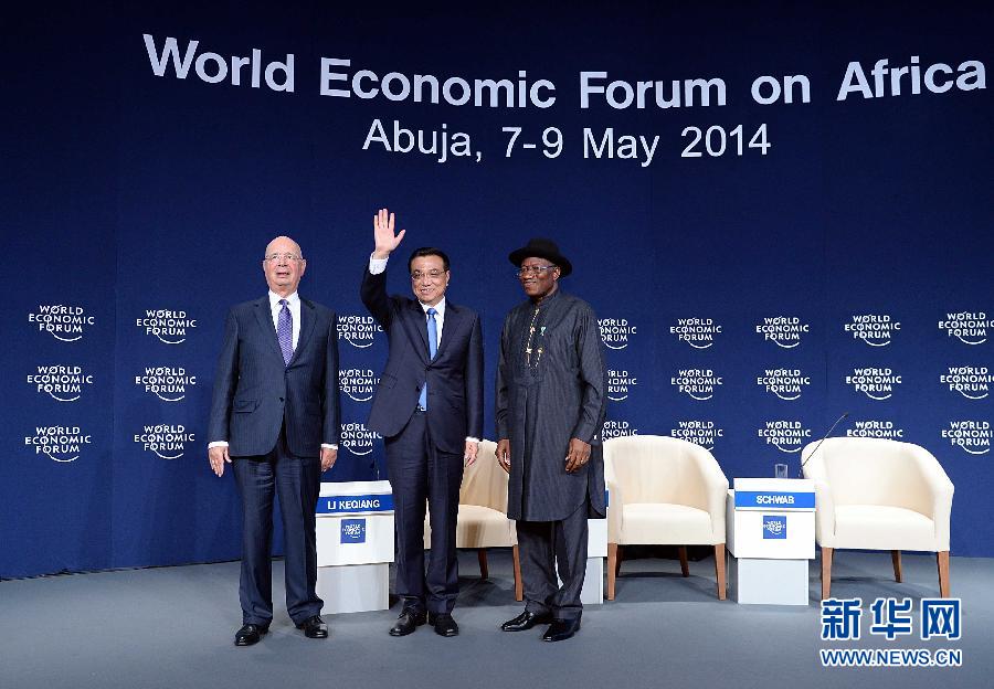 5月8日，中國(guó)國(guó)務(wù)院總理李克強(qiáng)在阿布賈出席第24屆世界經(jīng)濟(jì)論壇非洲峰會(huì)全會(huì)，發(fā)表題為《共同推動(dòng)非洲發(fā)展邁上新臺(tái)階》的特別致辭。新華社記者 李濤 攝 