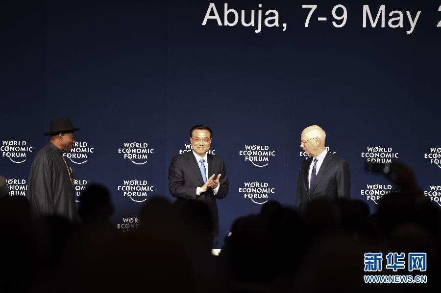 5月8日，中國(guó)國(guó)務(wù)院總理李克強(qiáng)在阿布賈出席第24屆世界經(jīng)濟(jì)論壇非洲峰會(huì)全會(huì)，發(fā)表題為《共同推動(dòng)非洲發(fā)展邁上新臺(tái)階》的特別致辭。新華社記者 李學(xué)仁 攝 