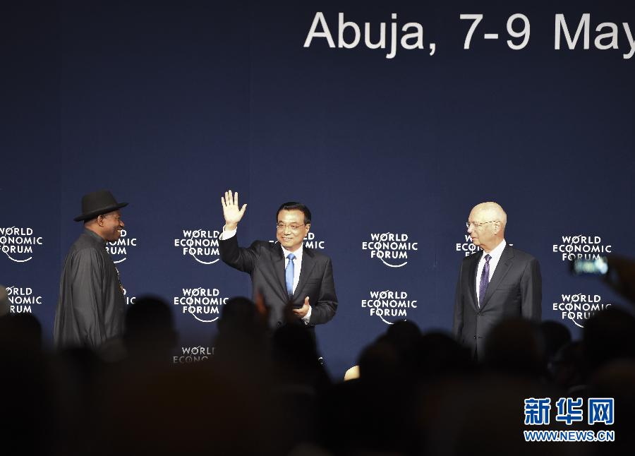 5月8日，中國(guó)國(guó)務(wù)院總理李克強(qiáng)在阿布賈出席第24屆世界經(jīng)濟(jì)論壇非洲峰會(huì)全會(huì)，發(fā)表題為《共同推動(dòng)非洲發(fā)展邁上新臺(tái)階》的特別致辭。新華社記者 李學(xué)仁 攝 