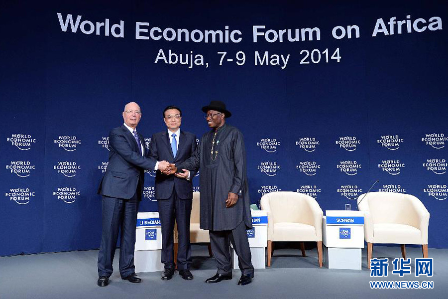 5月8日，國(guó)務(wù)院總理李克強(qiáng)在阿布賈出席第24屆世界經(jīng)濟(jì)論壇非洲峰會(huì)全會(huì)，發(fā)表題為《共同推動(dòng)非洲發(fā)展邁上新臺(tái)階》的特別致辭。 新華社記者李濤 攝 
