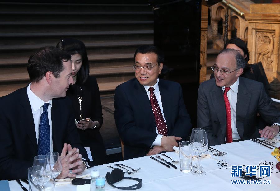 6月17日，國務(wù)院總理李克強在倫敦自然歷史博物館出席中英工商界人士舉行的歡迎晚宴并致辭。新華社記者 龐興雷 攝