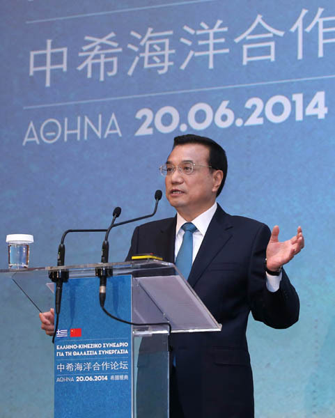 6月20日，國務(wù)院總理李克強(qiáng)在雅典與希臘總理薩馬拉斯共同出席中希海洋合作論壇并發(fā)表演講。新華社記者 龐興雷 攝