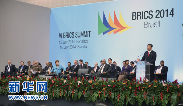 7月15日，國家主席習近平在巴西福塔萊薩出席金磚國家領導人第六次會晤并發(fā)表重要講話。 新華社記者 蘭紅光 攝