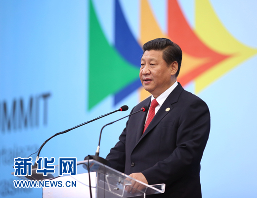 7月15日，國家主席習近平在巴西福塔萊薩出席金磚國家領導人第六次會晤并發(fā)表重要講話。 新華社記者 蘭紅光 攝