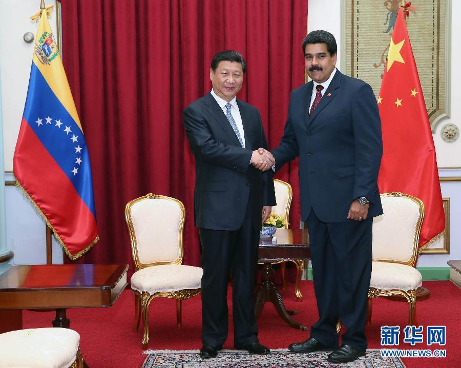 當(dāng)?shù)貢r(shí)間7月20日，國家主席習(xí)近平在加拉加斯同委內(nèi)瑞拉總統(tǒng)馬杜羅舉行會談。 新華社記者蘭紅光攝 