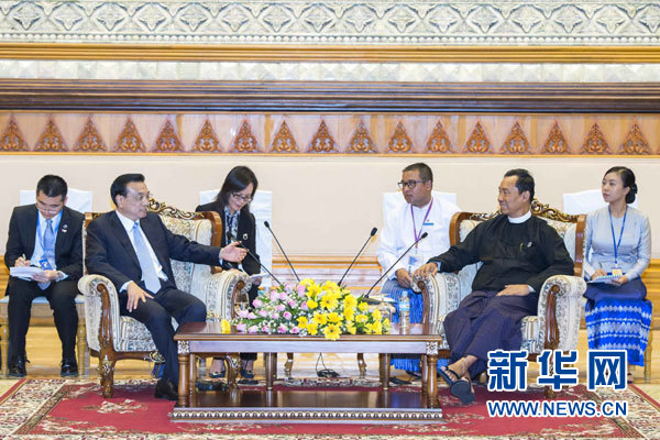 11月14日，中國國務(wù)院總理李克強在內(nèi)比都會見緬甸聯(lián)邦議會議長兼人民院議長吳瑞曼。新華社記者 王曄 攝