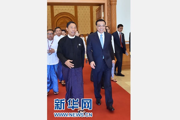 11月14日，中國國務(wù)院總理李克強在內(nèi)比都會見緬甸聯(lián)邦議會議長兼人民院議長吳瑞曼。新華社記者 李濤 攝