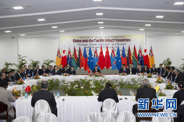 習(xí)近平主持會議并發(fā)表主旨講話。新華社記者 饒愛民攝