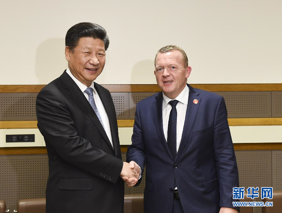 9月28日，國家主席習近平在紐約會見丹麥首相拉斯穆森。 新華社記者李學(xué)仁 攝