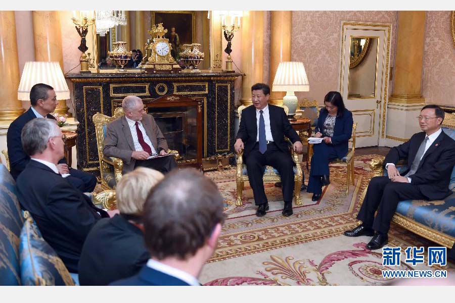 10月20日，國家主席習近平在倫敦會見英國工黨領袖杰里米&middot;科爾賓。 新華社記者 張鐸 攝 